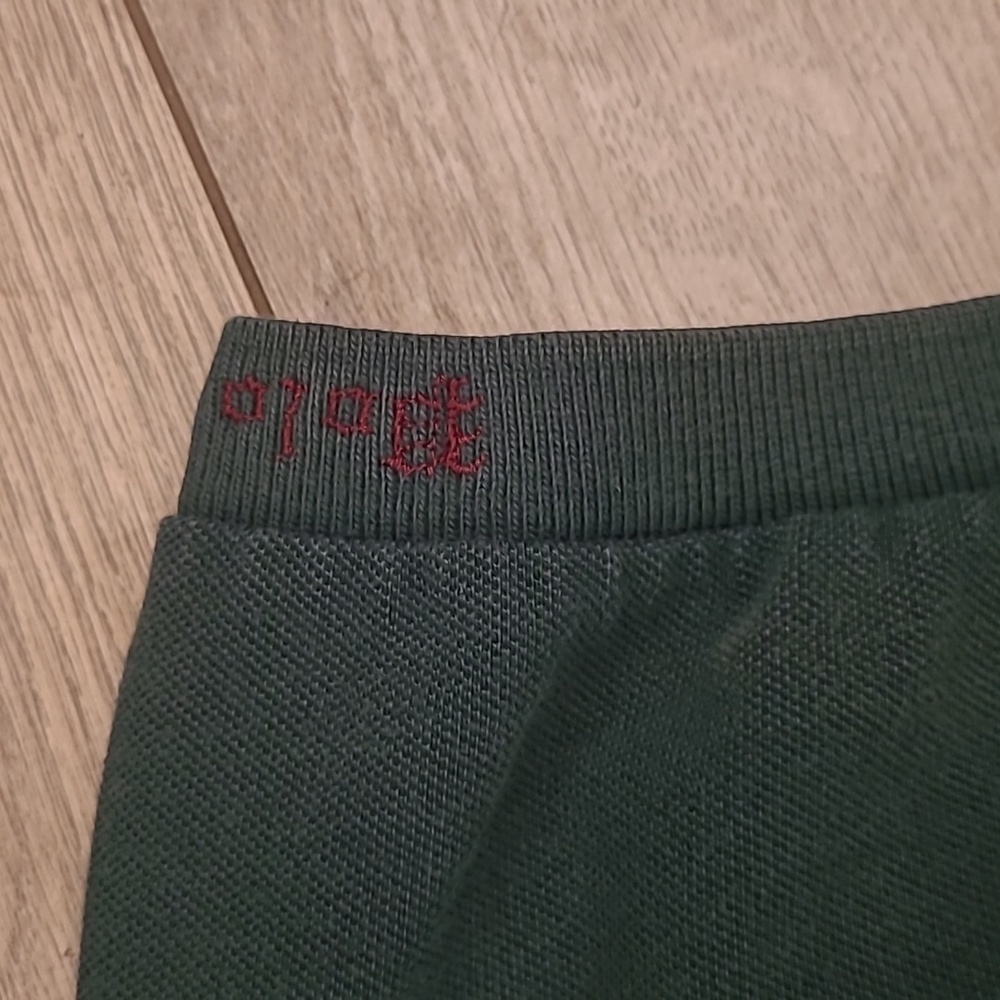 POLO RALPH LAUREN Nevillewood Golf Embroidered Green Sz XL Mens Polo Shirt VTG - Picture 5 of 7